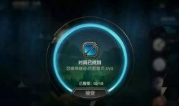 时空舱新款爆料视频下载,视频爆料揭示未来出行新趋势